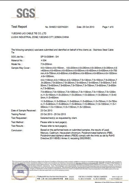 YUEQING LKS CABLE TIE CO.,LTD